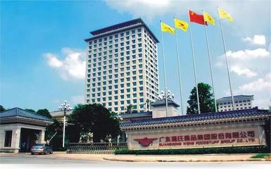 广东云浮新诞生9位亿万富豪,财富共计463亿?温氏又双叒叕刷屏了