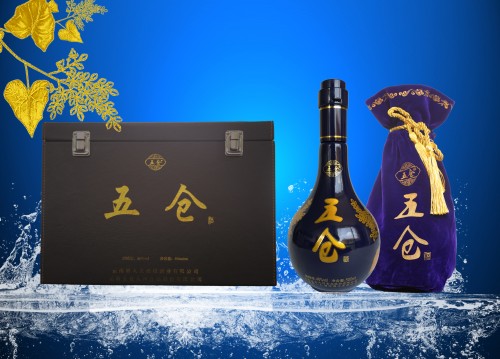 云南五仓大河食品股份中秋酒会成功举行