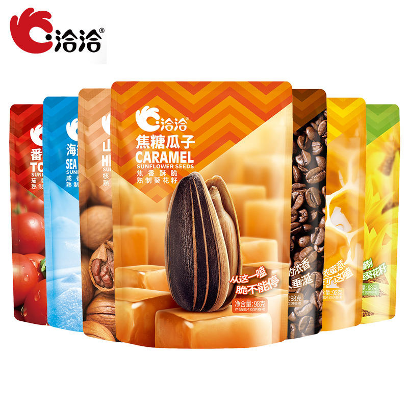 洽洽藤椒瓜子98g/108g恰恰焦糖山核桃葵花籽袋装网红休闲炒货零食
