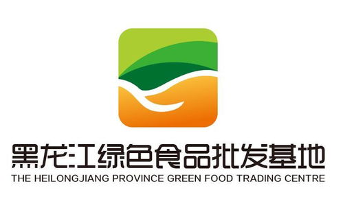 黑龙江绿色食品批发基地股份