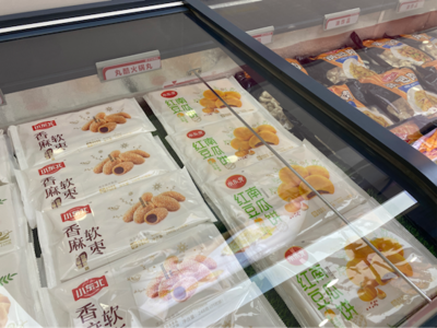 阜新企业开启“忙碌模式” 冲刺首季“开门红”