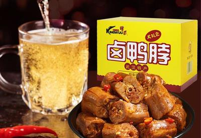 【中企品牌网】啃到嘴抽筋--超好吃的鸭脖品牌推荐!