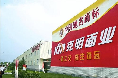 方便面巨头栽了 3年把公司从年销20亿干倒闭,凭野心搞垮自己