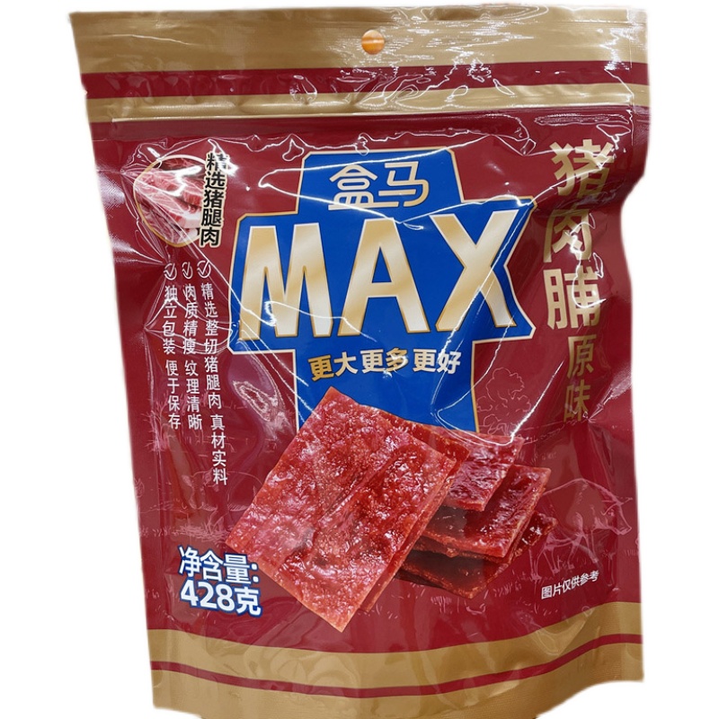 【盒马MAX】原味猪肉脯428g独立包装超值装猪肉干不辣零食肉片