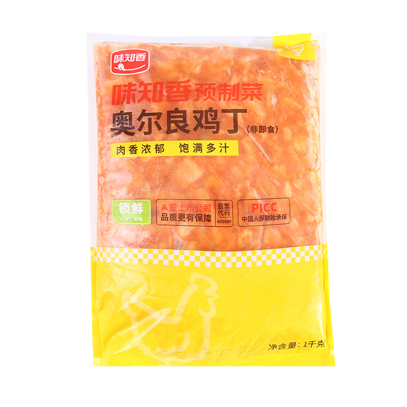 味知香奥尔良鸡丁1kg 盖浇饭煲仔饭私房菜料理包快餐餐饮披萨原料