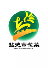 2019年宁夏入选首批全国名特优新农产品名录公示名单