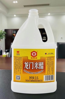 福泰模内标签膜应用于某食品包装盒
