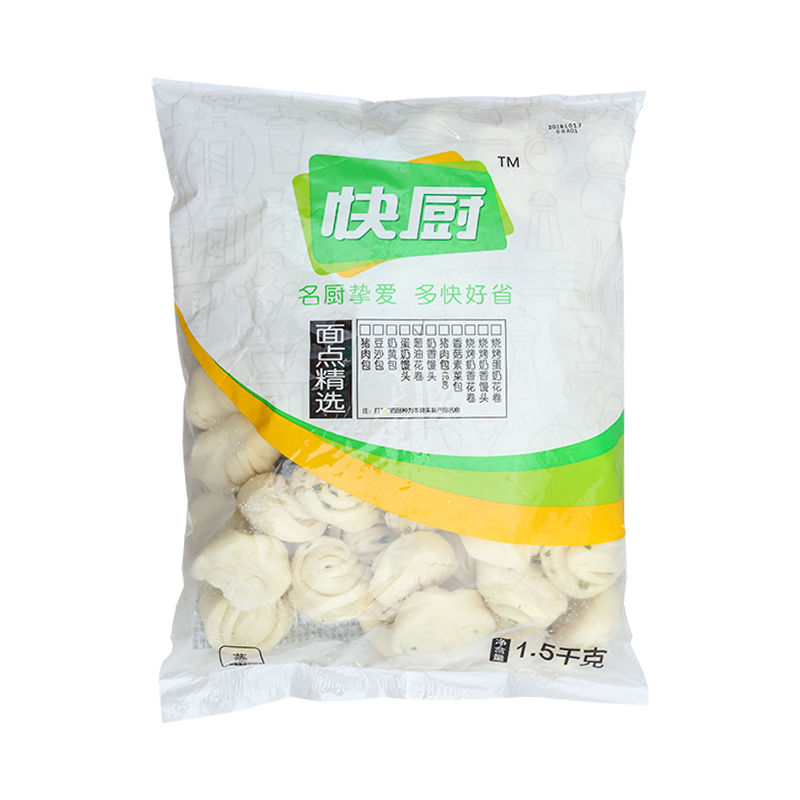 三全快厨 葱油花卷1.5kg约55个微波炉酒店早餐面点葱香包子半成品