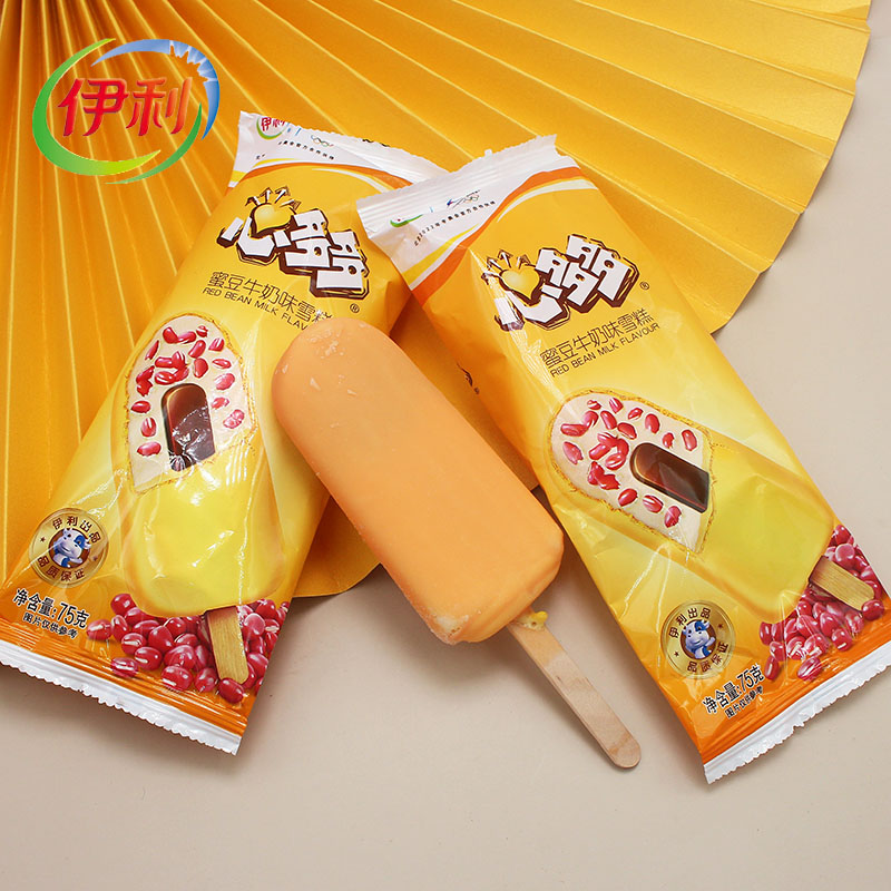 蒙牛冰加山楂蓝莓伊利冰工厂炫白桃雪泥冰棒草莓炼乳棒冰淇淋雪泥