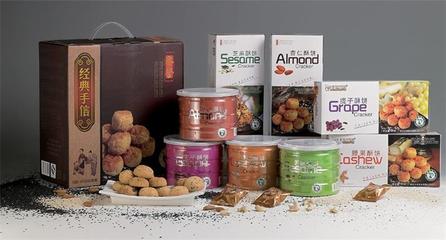 广东番誉食品股份-中国食品招商网【spzs.com】