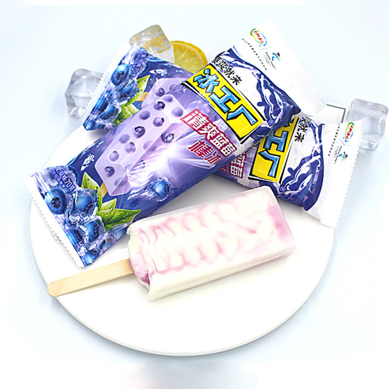 【包邮】伊利冰工厂山楂冰棍蓝莓味棒棒冰冰片蜜桃冰糕冰淇淋雪糕