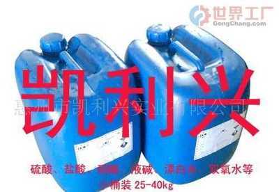 中国石化巴陵石化股份分公司_世界工厂网全球企业库