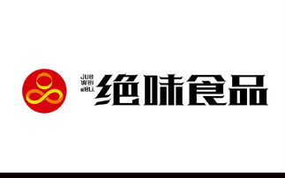 绝味食品冲击酱卤第二股 将在目标城市开设180家直营店