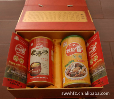 【礼品盒/供应——粒粒香老汤礼品盒】价格,厂家,图片,其他调味品,哈尔滨粒粒香食品股份-