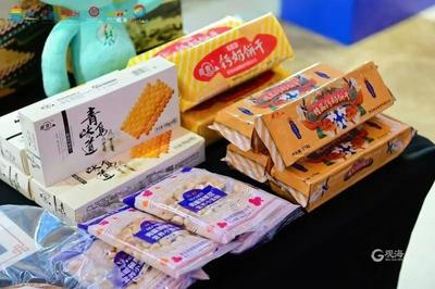商务部公示新一批中华老字号拟认定名单 青岛4品牌入选