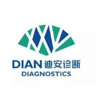 浙江迪安诊断技术股份
