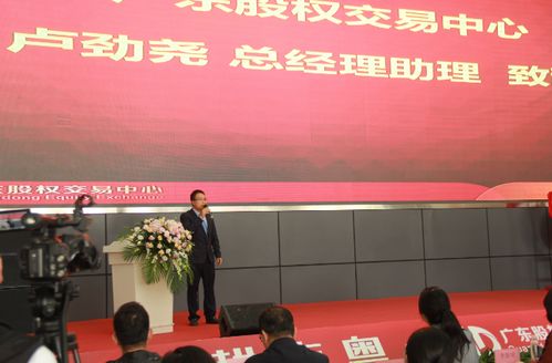 乐从供销集团官方网站