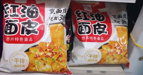 产品疑似质量问题 冲刺ipo的阿宽食品回应 第三方机构已前往核实