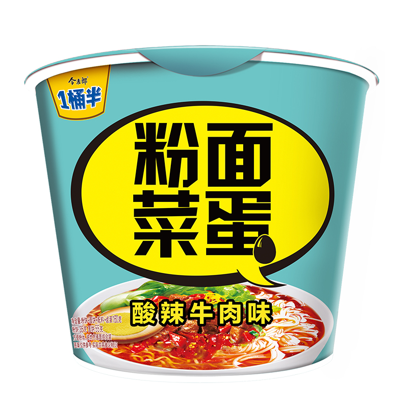 今麦郎一桶半粉面菜蛋方便面免煮速食酸辣粉丝速食泡面含卤蛋