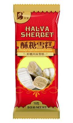 大连天宝绿色食品股份工作环境:公司产品 - 职友集(中国最大的职位搜索引擎)