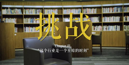 疫情之下,餐饮行业如何重见曙光