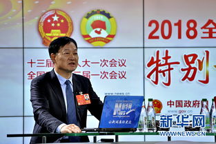全国人大代表 牧原食品股份秦英林 结合乡村振兴战略 补全乡村发展短板