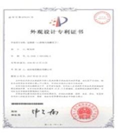 洽洽食品股份 新闻资讯 新闻资讯