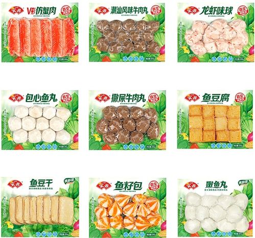 2021第八届沈阳餐博会大牌展商抢先看