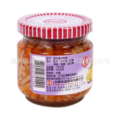 【年中大促台湾食品 金兰休闲产品 鲜辣笋茸 台湾人气食品】价格,厂家,图片,其他罐头食品,福州福禄得商贸厦门分公司-