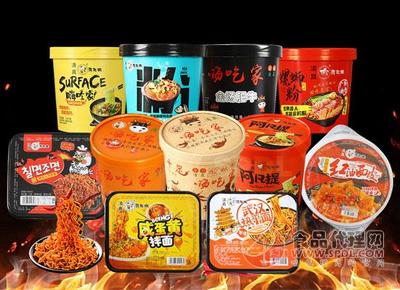 热烈庆祝河南阿凡提食品股份与食品代理网再度续约!
