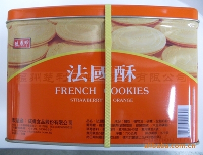 【台湾进口 休闲食品 盛香珍法国酥礼盒[700G]】价格,厂家,图片,其他休闲与焙烤食品,福州楚利进出口贸易-