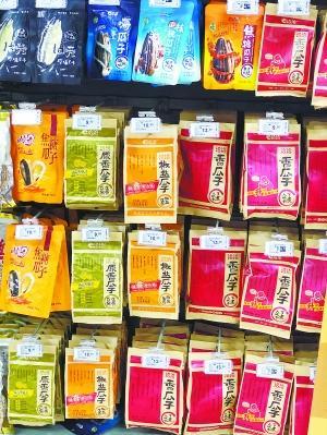 洽洽食品:剥离副业退守主业解困 开启“瘦身”模式