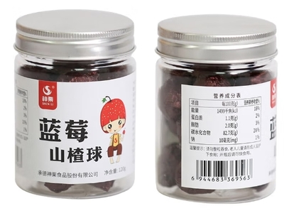 神栗蓝莓山楂球价格对比
