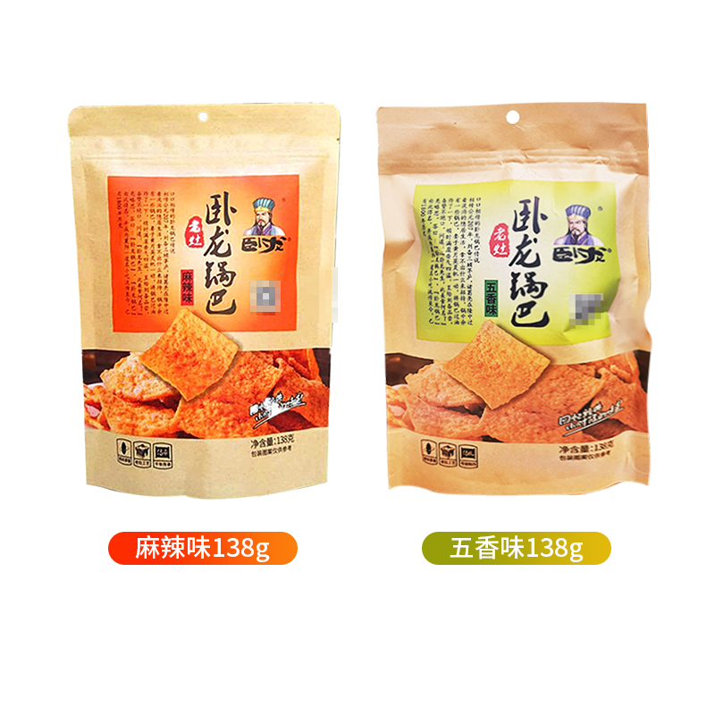 卧龙手工老灶麻辣味五香锅巴138g*4二阳休闲小零食老襄阳特产锅巴