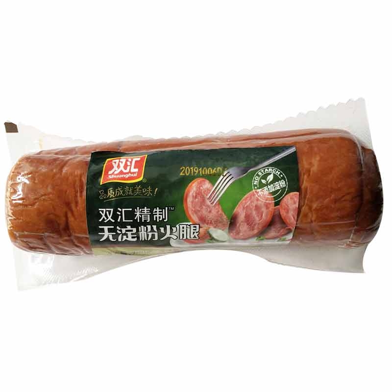 双汇热卖精制无淀粉火腿420g即食熟食烟熏风味午餐肉配餐香肠