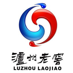 法院终审判 泸州老窖二曲酒 符合食品安全标准