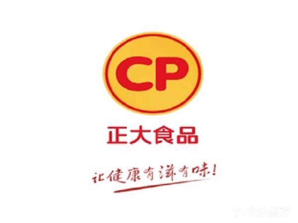 甘源食品股份