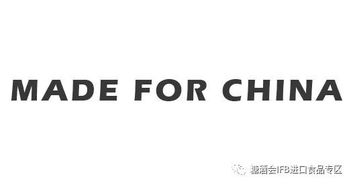 华润万家问鼎2018中国超市一哥之道与即饮咖啡市场前瞻