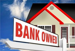 新闻周报 No.4 2018年海湾国家将征收增值税及食品股份动态盘点