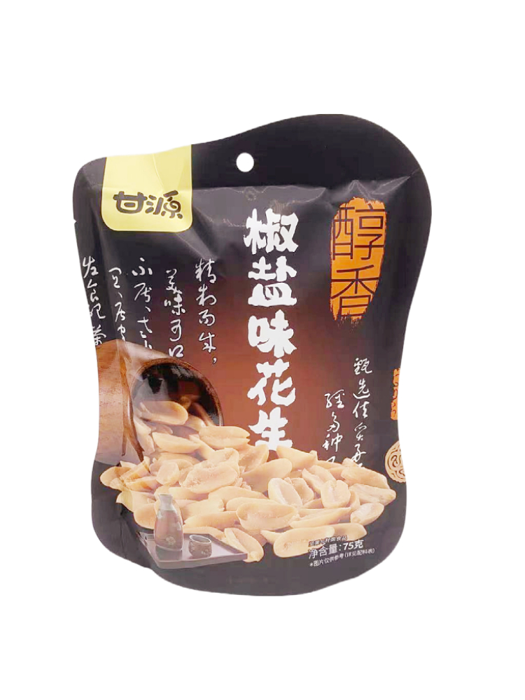 甘源75g椒盐花生 麻辣鲜香的休闲零食新宠
