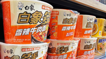 白象“多半袋”方便面 匠心传承与食品股份的融合之路
