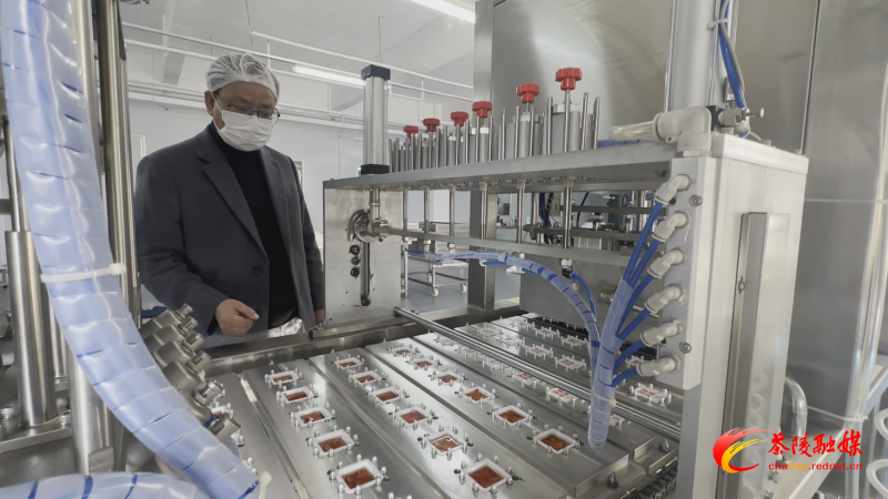 委员风采 | 刘益华 用工业思维让茶陵“土特产”香飘万里