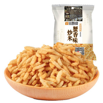 甘源蟹香炒米与加州原野柠檬青梅 限地区风味组合体验