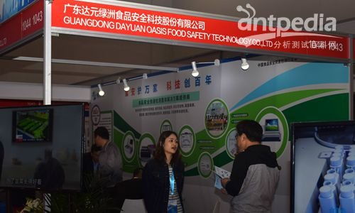 食品快检技术 筑牢“舌尖上的安全”防线，驱动食品产业高质量发展